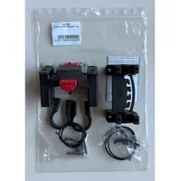 Aumüller Ersatzteil: Halter KLICKfix für geschwunge Lenker, 11/999/, 11/888/