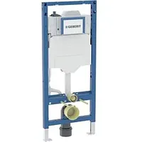 Geberit Duofix Wand-WC-Element 111075002 Unterputz-Spülkasten 12cm, mit HS50 Hygienespülung/1