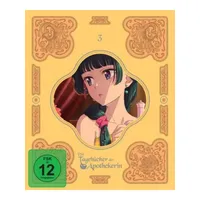 Crunchyroll gmbh The Apothecary Diaries - Die Tagebücher der