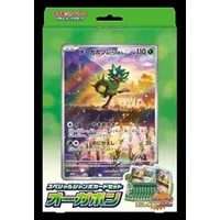 Pokémon Pokemon Special Jumbo Card Set Ogerpon Japanese