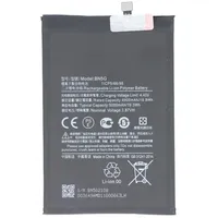 AccuCell Akku passend für Xiaomi Redmi 10C, Li-Polymer, 3,87V,