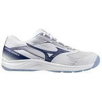 Mizuno Cyclone Speed 5 weiß - 07+