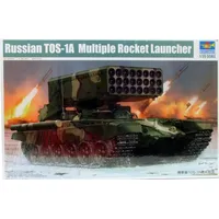 Trumpeter 05582 - Russian TOS-1A Multiple Rocket Launcher 1:35