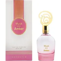 Khadlaj Musk Pour Amber Eau de Parfum 100 ml