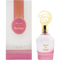 Khadlaj Musk Pour Amber Eau de Parfum 100 ml