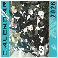 Crunchyroll Wandkalender 2026 - Kaiju No. 8