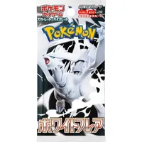 It-Why White Flare Booster Pack SV11W Japanisch