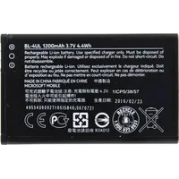 Nokia BL-4UL Li-Ion 3.7 Volt 1200 mAh