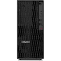 Lenovo ThinkStation P2 Tower 30FR002CGE i7-14700 vPro 16GB RAM/1TB