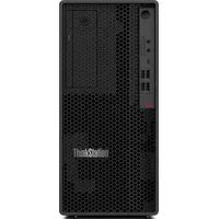 Lenovo ThinkStation P2 Tower 2023 Intel Core Ultra 7