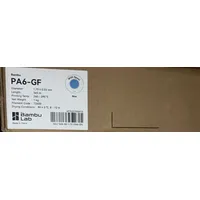 Bambu Lab PA6-GF Farbe: Blau, Filamentgröße: 1.75mm, Gewicht: 1
