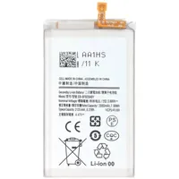 AccuCell Akku passend für Samsung Galaxy Z Fold 3,