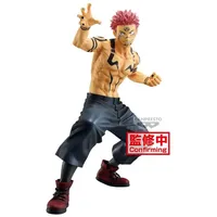 Bandai SAS Jujutsu Kaisen Maximatic Sukuna Special ver.