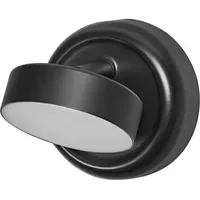 Osram homelighting Nightlux Round (4099854478826) Schwarz