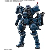 Bandai Namco Entertainment Bandai Model Kit Gunpla - HG