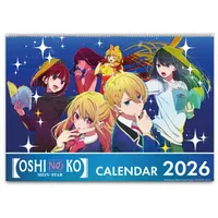 Crunchyroll manga Wandkalender - [Oshi No Ko] - [Mein*Star]