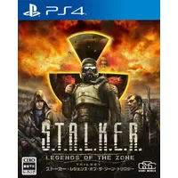 Playstation games STALKER: Legends of the Zone Trilogy Japan