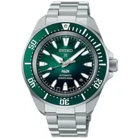 Seiko Prospex SEA SRPL53K1 - silber
