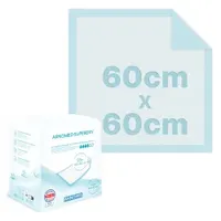 Arnomed SUPERDRY 60 x 60 cm 25 St.