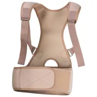 Vitalmaxx Rückenkorrektor creme, versch. Größen