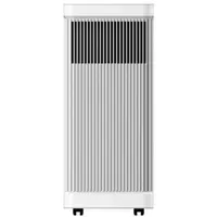 Comfee MPPA-09CRN7 2600W mobil