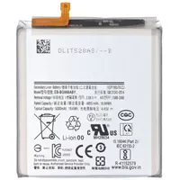 AccuCell Akku passend für Samsung Galaxy S21 Ultra 5G,