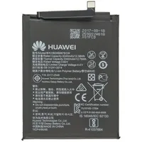 Huawei Akku HB356687ECW Li-Ion 3.8 Volt 3340 mAh