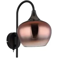 GLOBO MAXY (GLOBO LIGHTING) schwarz