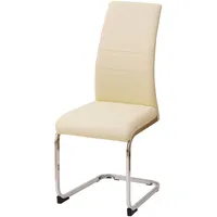 Hti-Living Schwingstuhl SallyC PU Beige