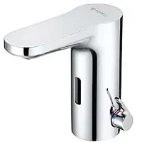 Schell CELIS E2 Infrarot-Waschtisch-Armatur 002790699 HD-M, Netzbetrieb, verchromt, mit
