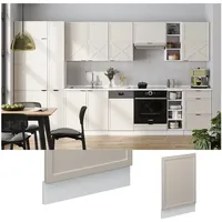 Vicco Frontblende Fame-Line, GrauBeige, 45 cm ohne Arbeitsplatte