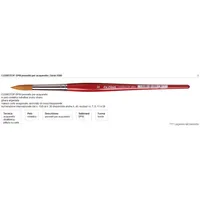 Da Vinci COSMOTOP-SPIN Aquarellpinsel 2 St. Braun