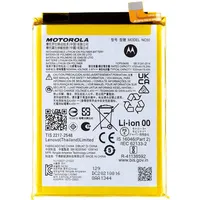 Motorola Akku NC50 Li-Ion 3.87 Volt 5000 mAh