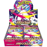 Pokémon Pokemon Mega Symphonia Booster Box