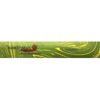 Saraswati Räucherstäbchen Auroshikha "Lemongras" 10g