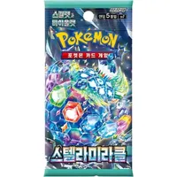 Pokémon Stellar Miracle Booster SV7 Koreanisch