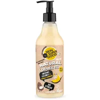 Skin super good Natural Shower Gel No Stress 500