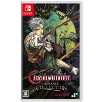 Limited run games Castlevania Advance Collection - Switch [JP