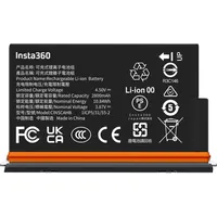 INSTA360 X5 Ultra-Akku, Ersatzakku, Schwarz