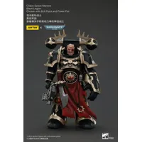 Joy Toy Warhammer 40k Actionfigur Chaos Space Marines Black