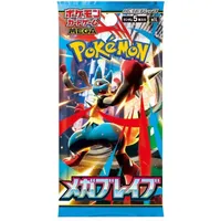 Pokémon Pokemon Mega Brave Booster Japanisch