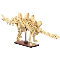 CADA Stegosaurus Bausatz 297-tlg. C59012W