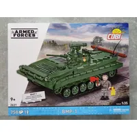 COBI Bricks Bausatz BMP-1 2in1 1:35
