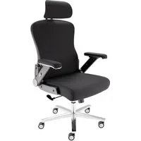 Clouvou PowerSeat Kunststoff Schwarz