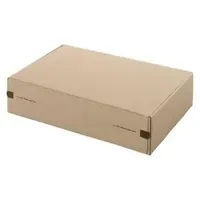 ColomPac® Versandkartons ColomPac® 35,0 x 25,0 x 8,0 cm,