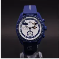 Swatch x Omega Mission to Earthphase Hunter Moon "Snoopy"