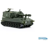 ACE Panzerhaubitze M 109 Jg 66 Kurzrohr