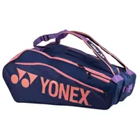 Yonex Racketbag Club Line midnight navyblau