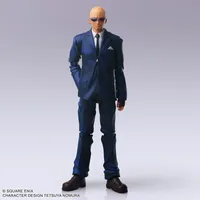 SQUARE ENIX Final Fantasy VII Bring Arts Actionfigur Rude