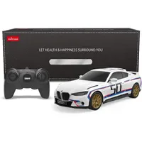 Rastar RC-Auto BMW 3,0 CSL 1:24 CH RTR weiß